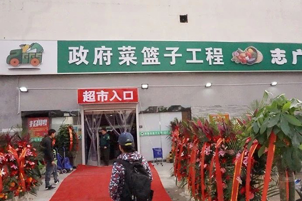 热！烈！祝！贺！mk体育（中国）官方网站三家店面同时开业